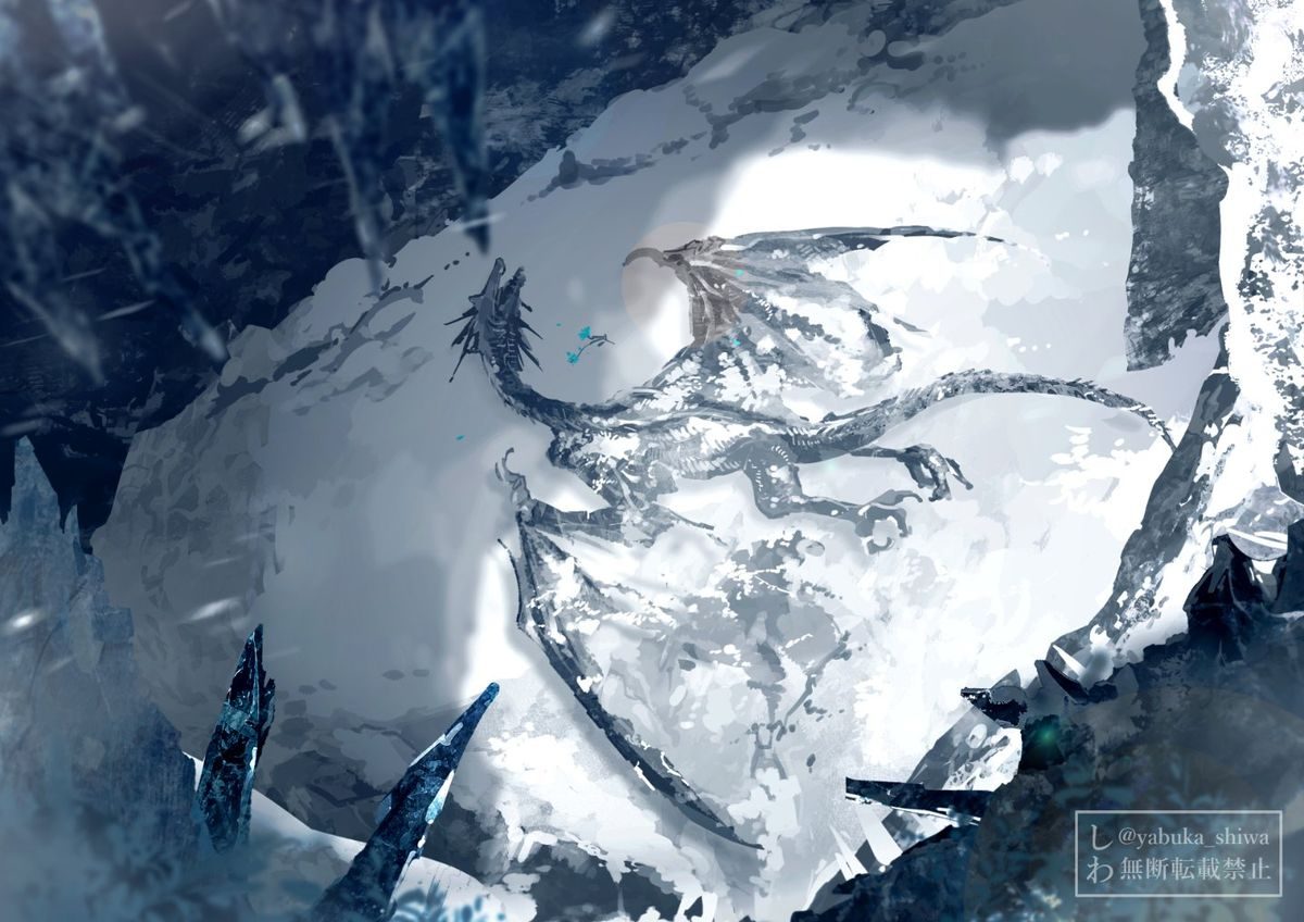 Hoarfang, Northmoon — A Song of Ice and Fire & House of the Dragon dragon lore